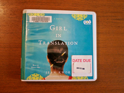 Girl in Translation