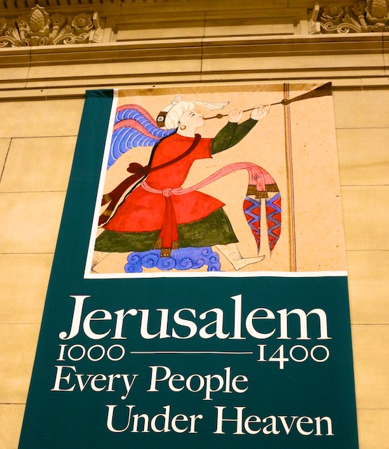 Jerusalem exhibit