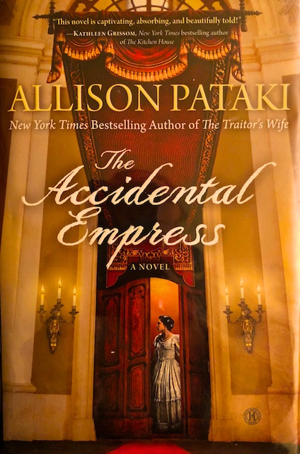 the accidental empress book