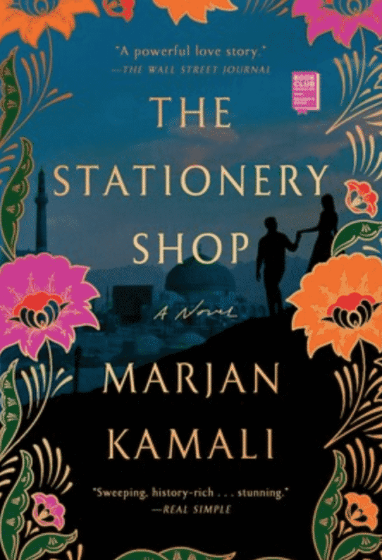 The Stationery Shop (Book Review)