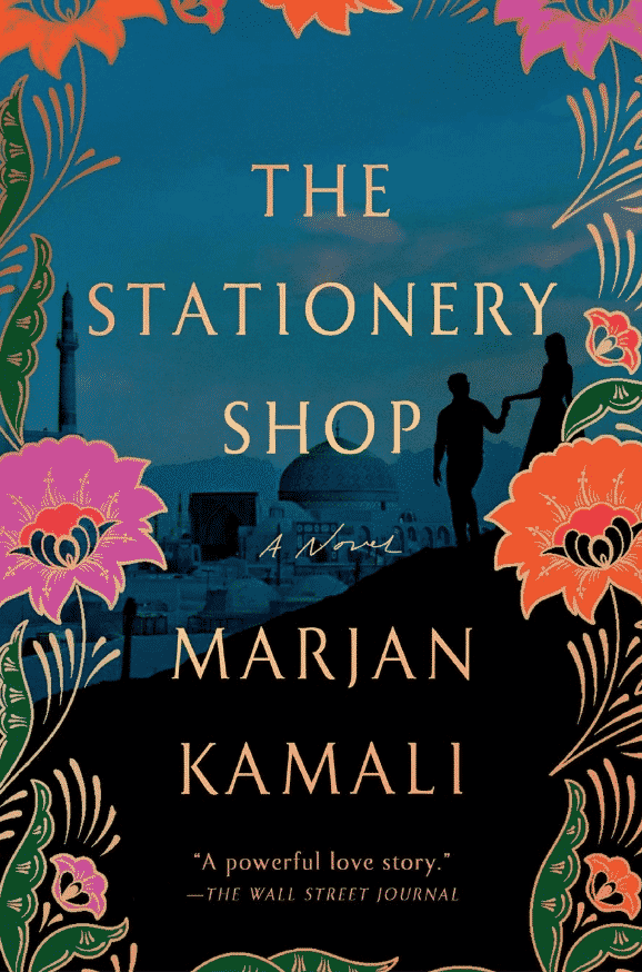 The Stationery Shop book review